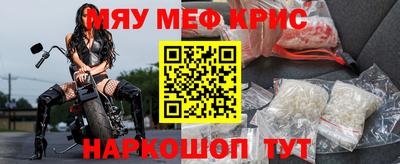 а пвп мука Мариинск