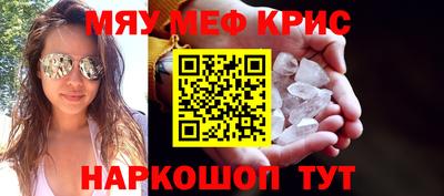 спиды Малгобек