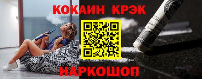 а пвп мука Мариинск