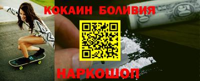 а пвп мука Мариинск