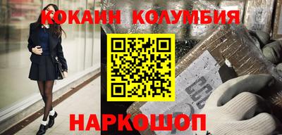 а пвп мука Мариинск