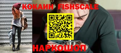 а пвп мука Мариинск