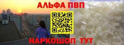 соль ск Малоярославец