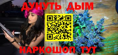 а пвп мука Мариинск