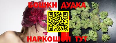 а пвп мука Мариинск