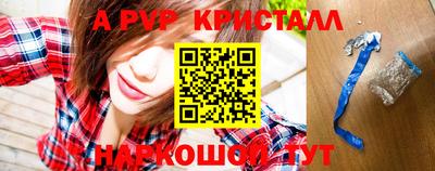 соль ск Малоярославец