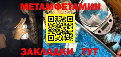соль ск Малоярославец