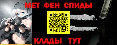 соль ск Малоярославец