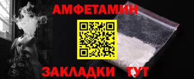 соль ск Малоярославец