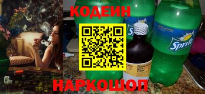 спиды Малгобек