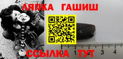 а пвп мука Мариинск