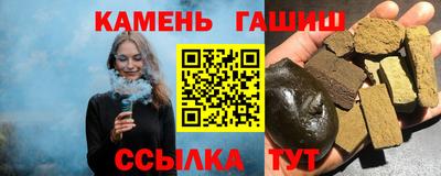 а пвп мука Мариинск