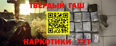 соль ск Малоярославец