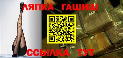 а пвп мука Мариинск