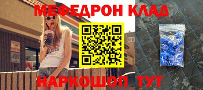 соль ск Малоярославец